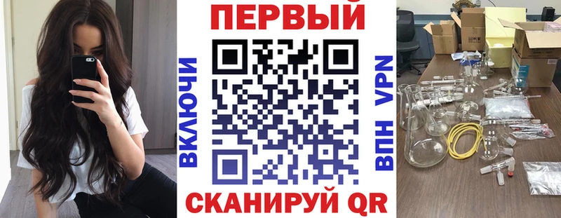 Amphetamine 97%  нарко площадка состав  Новомичуринск  купить наркотик 