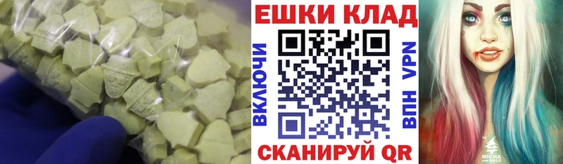 даркнет сайт  Новомичуринск  Экстази Philipp Plein 
