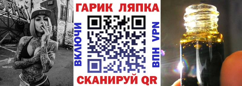 Гашиш Premium  ссылка на мегу вход  Новомичуринск 
