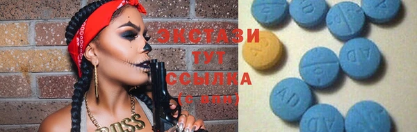кокс Абинск