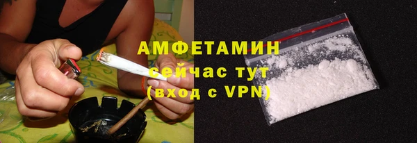 кокс Абинск
