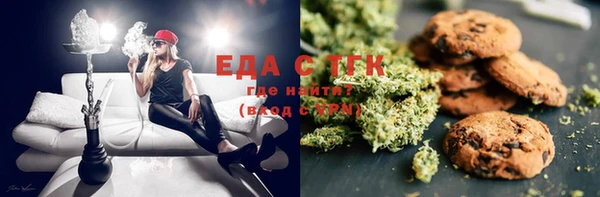 MDMA Premium VHQ Абдулино