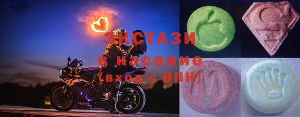 кокс Абинск