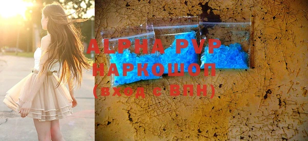 MDMA Premium VHQ Абдулино