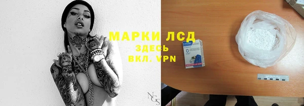 MDMA Premium VHQ Абдулино
