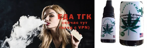 COCAINE Покров