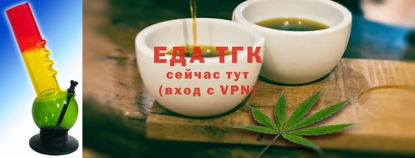 кокс Абинск