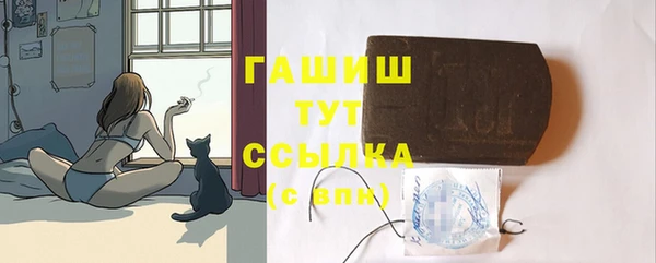 кокс Абинск