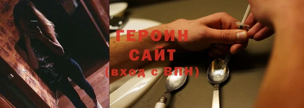 MDMA Premium VHQ Абдулино