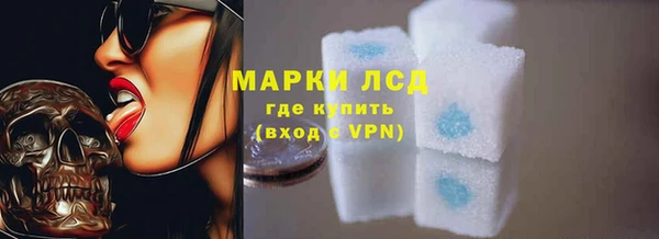 кокс Абинск