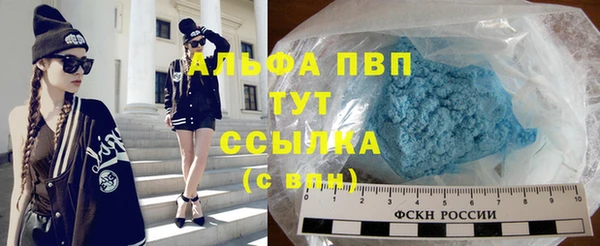 МДМА Переславль-Залесский