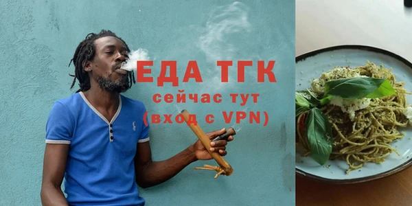 MDMA Premium VHQ Абдулино