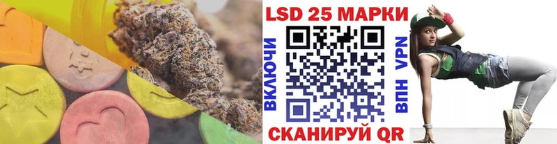ЛСД экстази ecstasy  Новомичуринск 