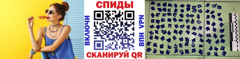 МЕТАМФЕТАМИН витя  купить   Новомичуринск 